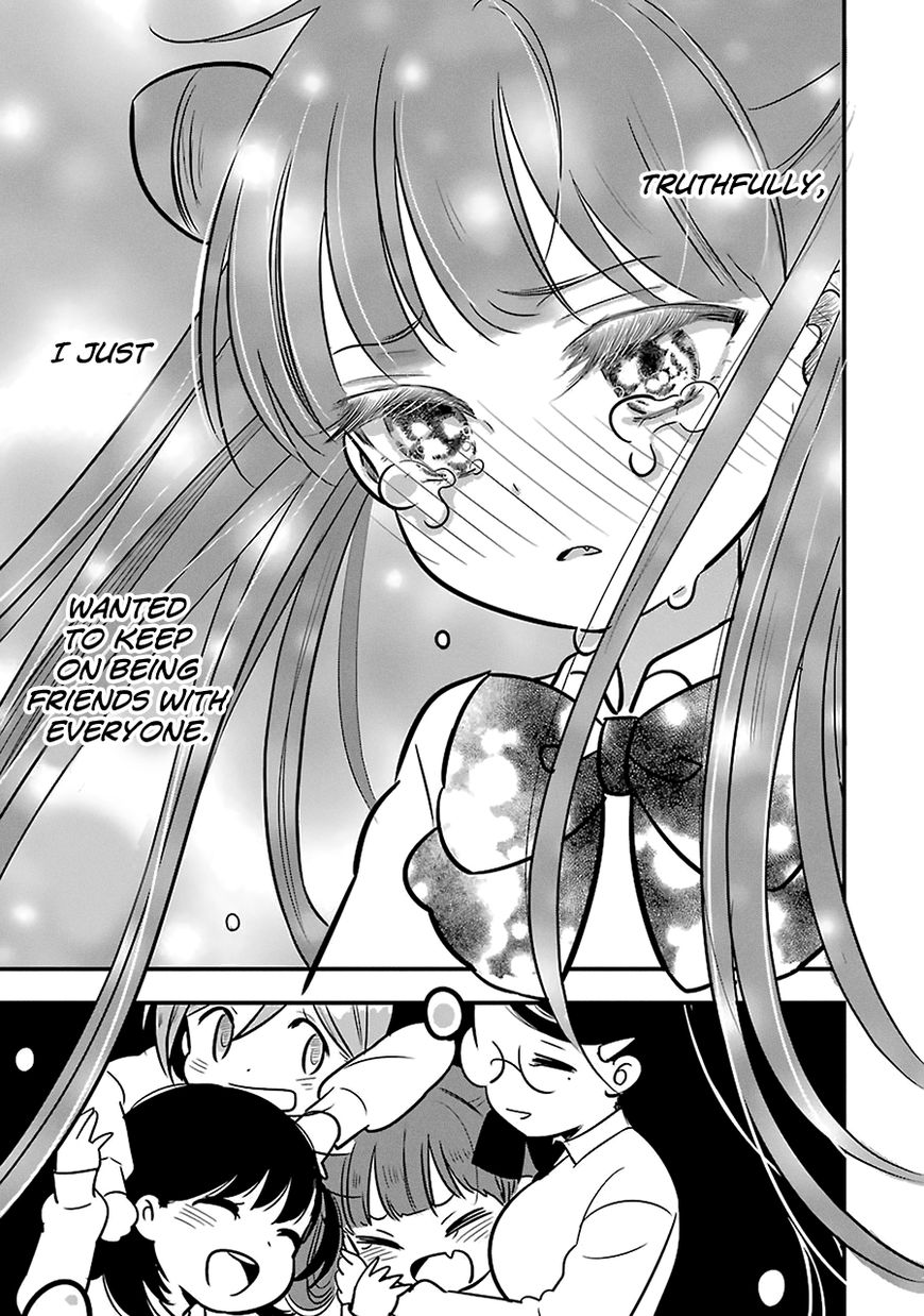 Cutie Mutie Chapter 9 page 17 - Chapter 9