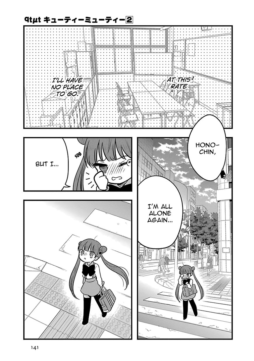 Cutie Mutie Chapter 9 page 19 - Chapter 9