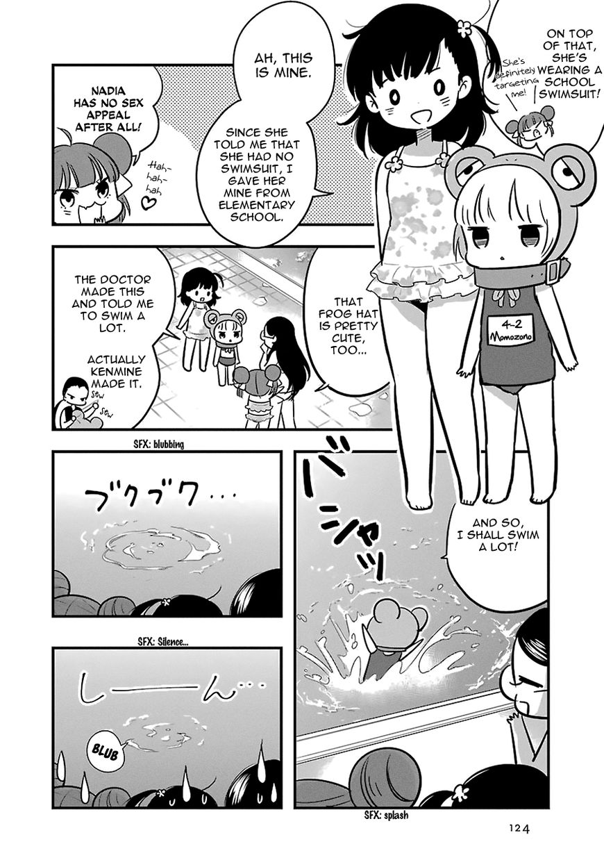 Cutie Mutie Chapter 9 page 2 - Chapter 9