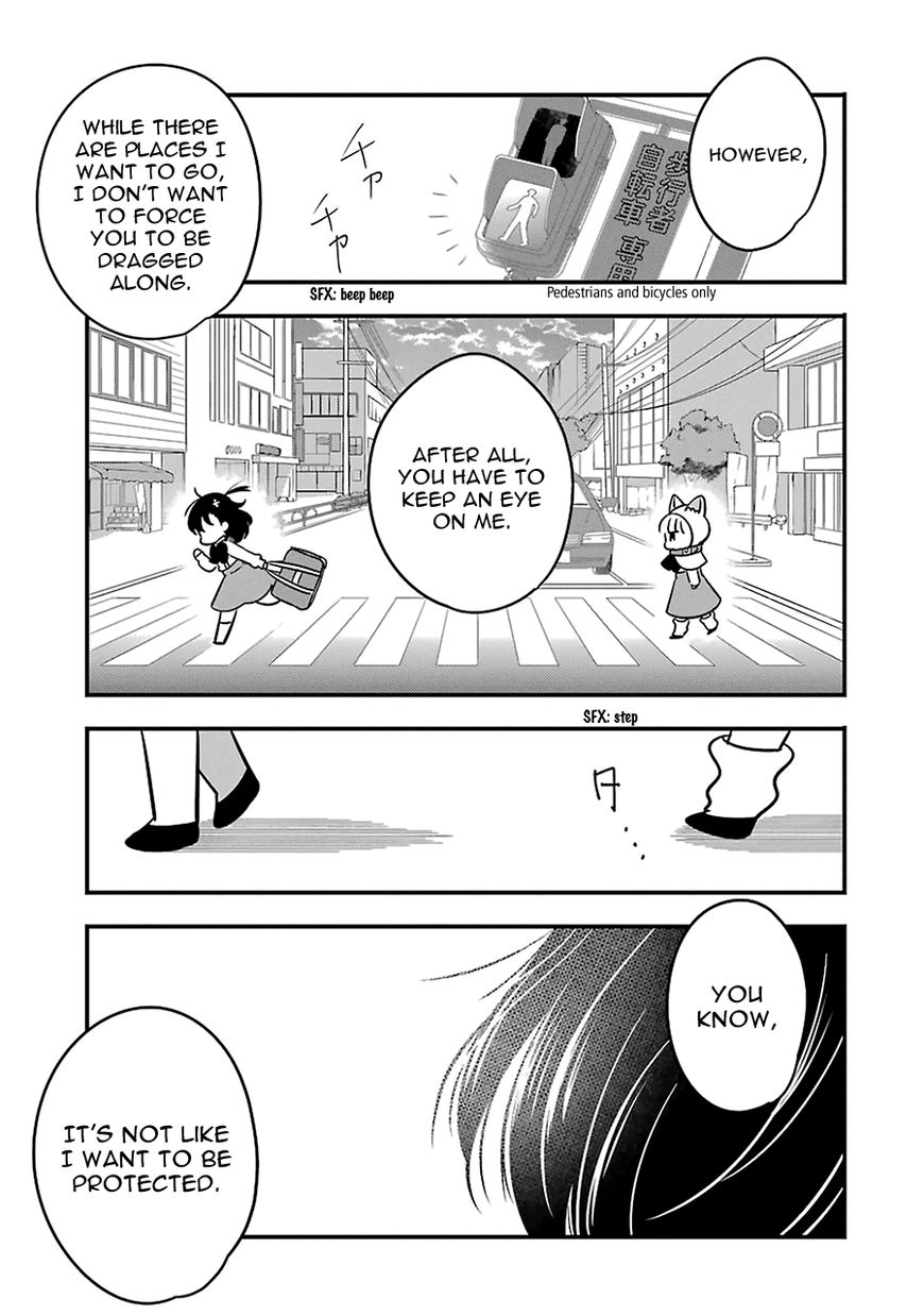 Cutie Mutie Chapter 9 page 21 - Chapter 9