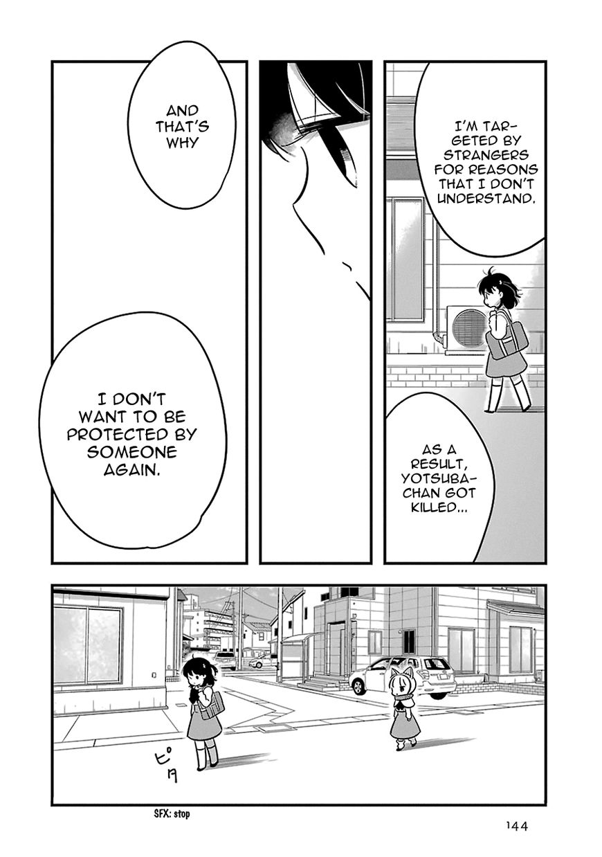 Cutie Mutie Chapter 9 page 22 - Chapter 9
