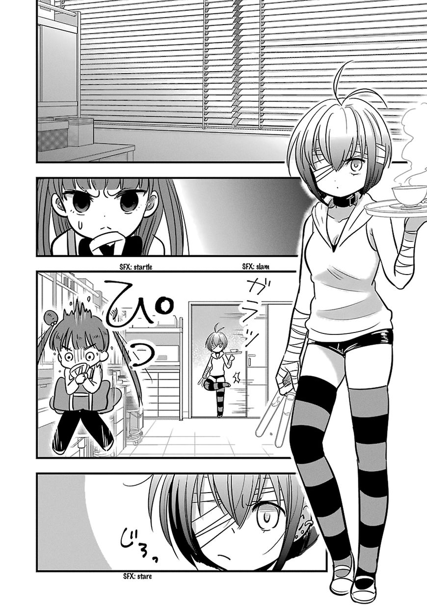 Cutie Mutie Chapter 9 page 24 - Chapter 9