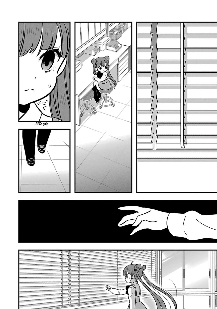 Cutie Mutie Chapter 9 page 26 - Chapter 9