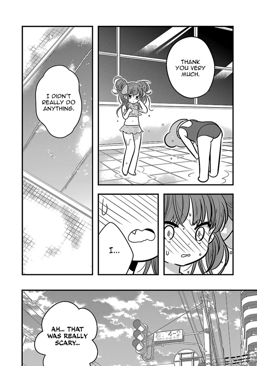Cutie Mutie Chapter 9 page 4 - Chapter 9