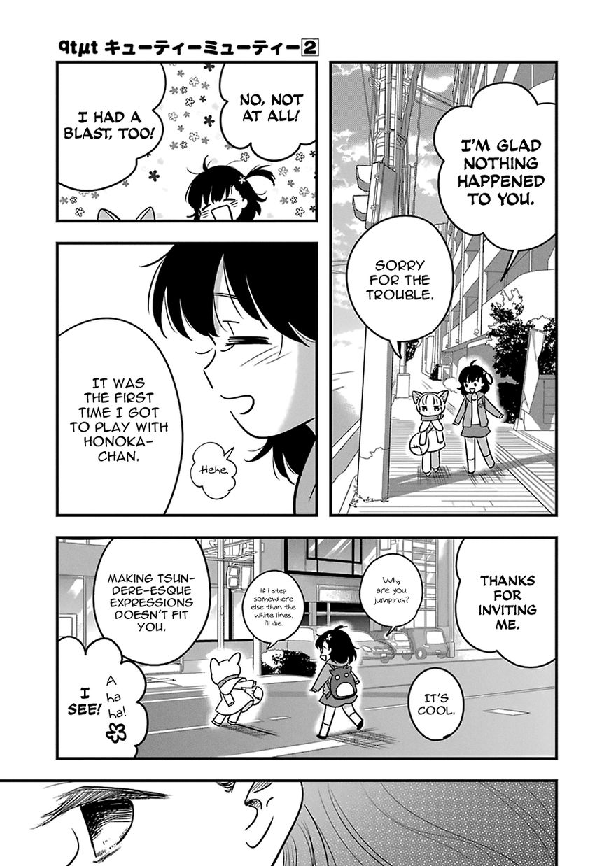 Cutie Mutie Chapter 9 page 5 - Chapter 9
