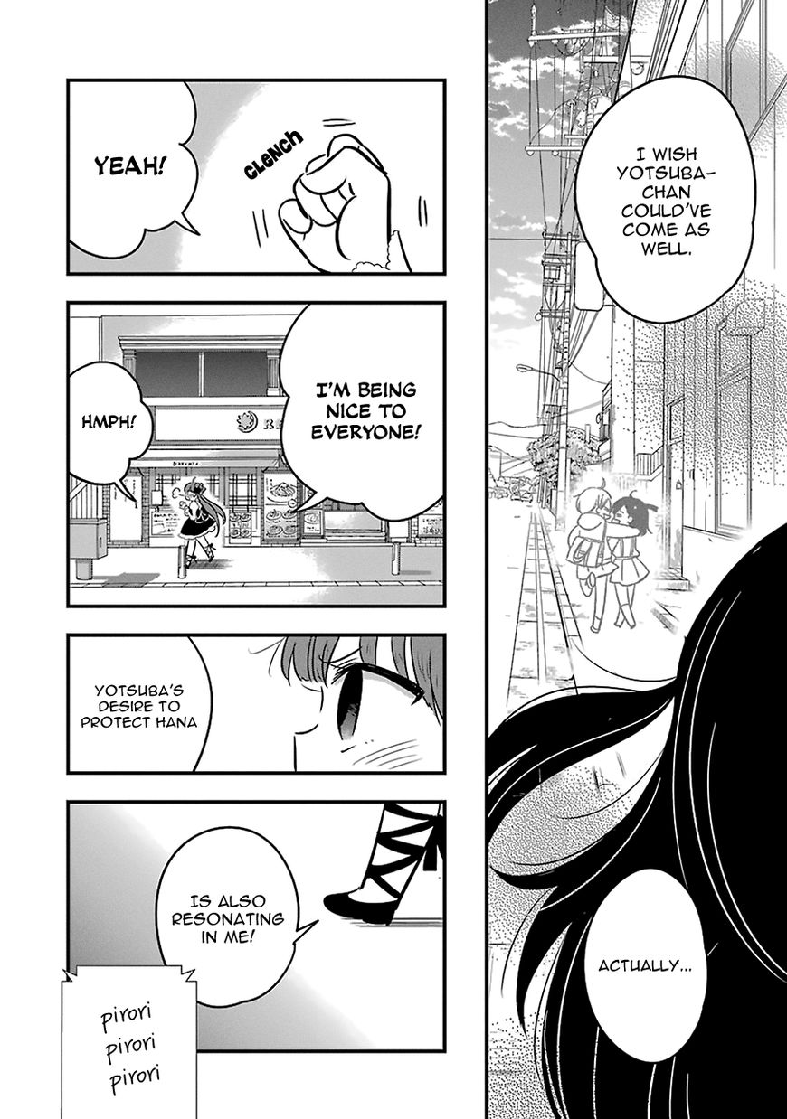 Cutie Mutie Chapter 9 page 6 - Chapter 9