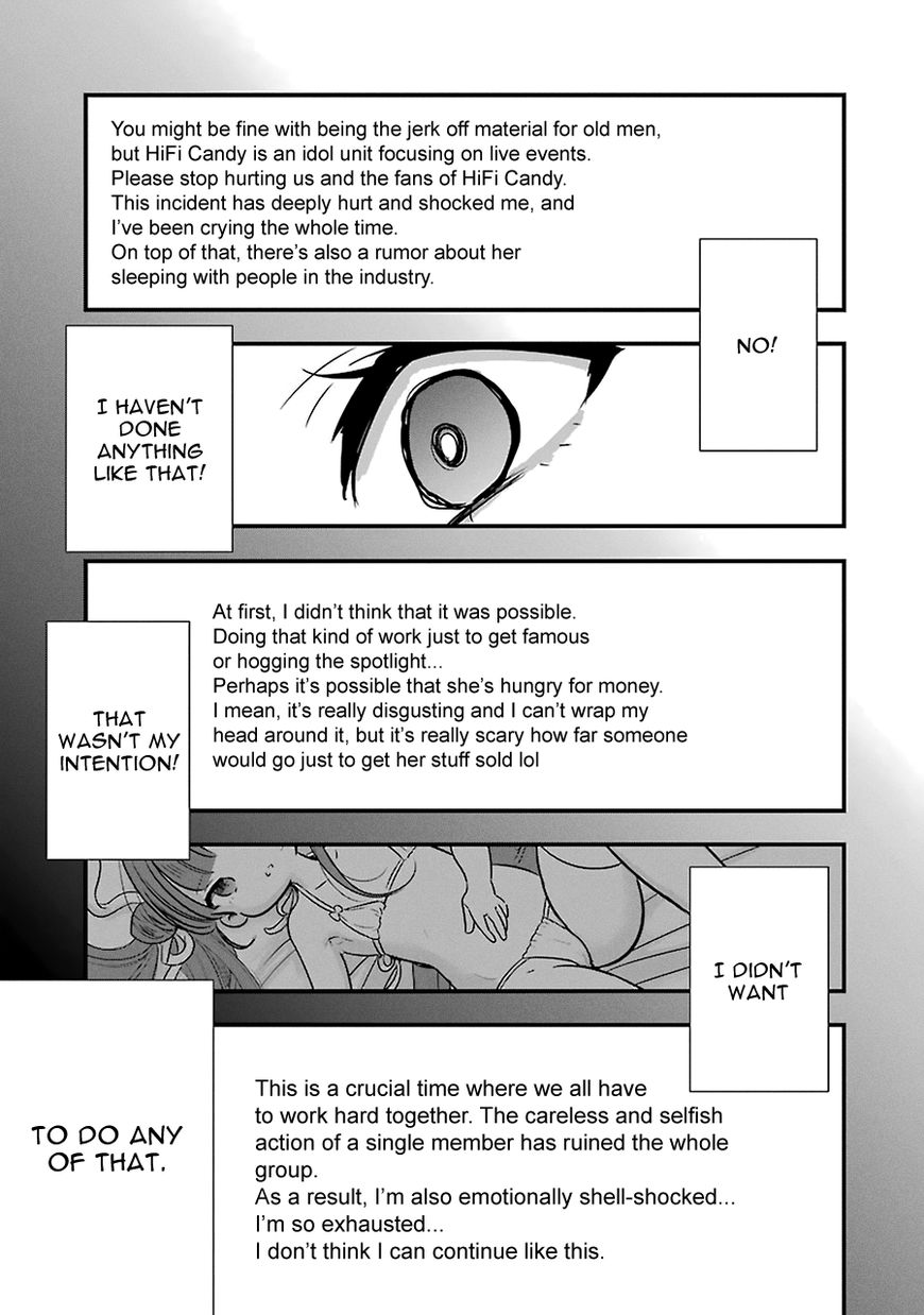 Cutie Mutie Chapter 9 page 9 - Chapter 9