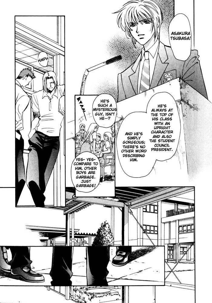 Cutlass II Chapter 1 page 11 - Chapter 1