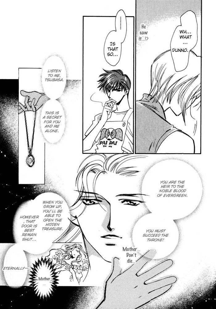 Cutlass II Chapter 1 page 31 - Chapter 1