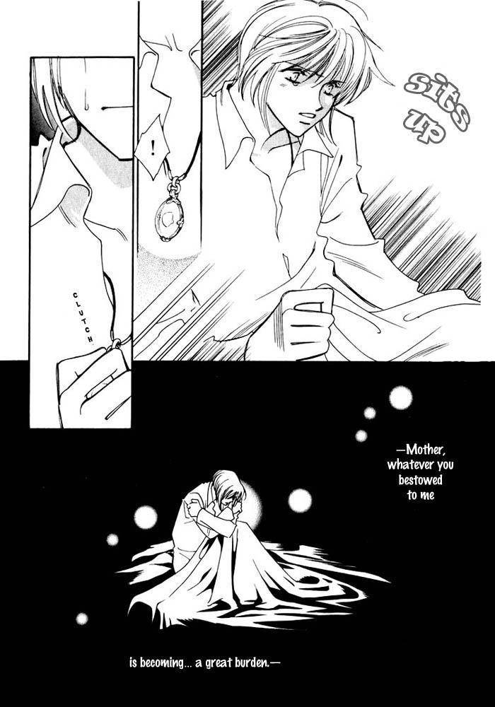 Cutlass II Chapter 1 page 32 - Chapter 1