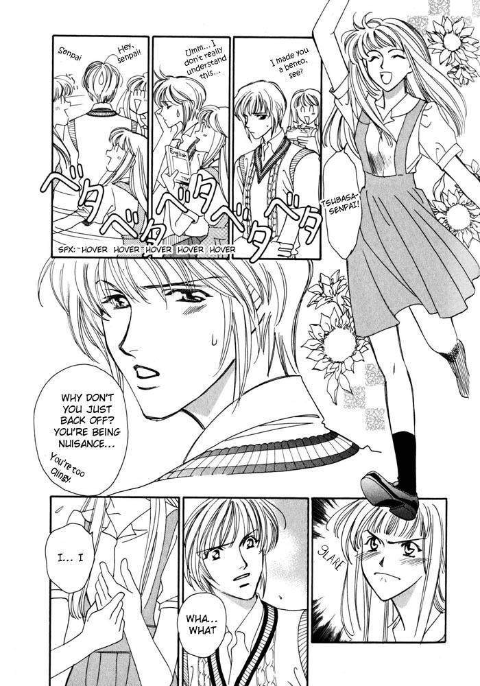 Cutlass II Chapter 1 page 33 - Chapter 1