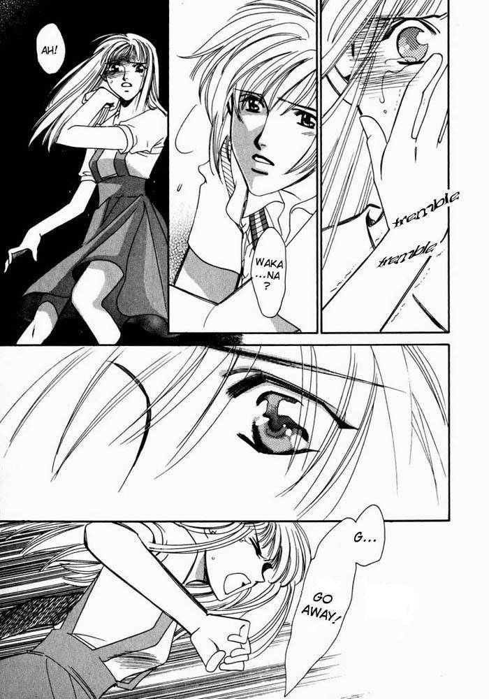 Cutlass II Chapter 1 page 43 - Chapter 1