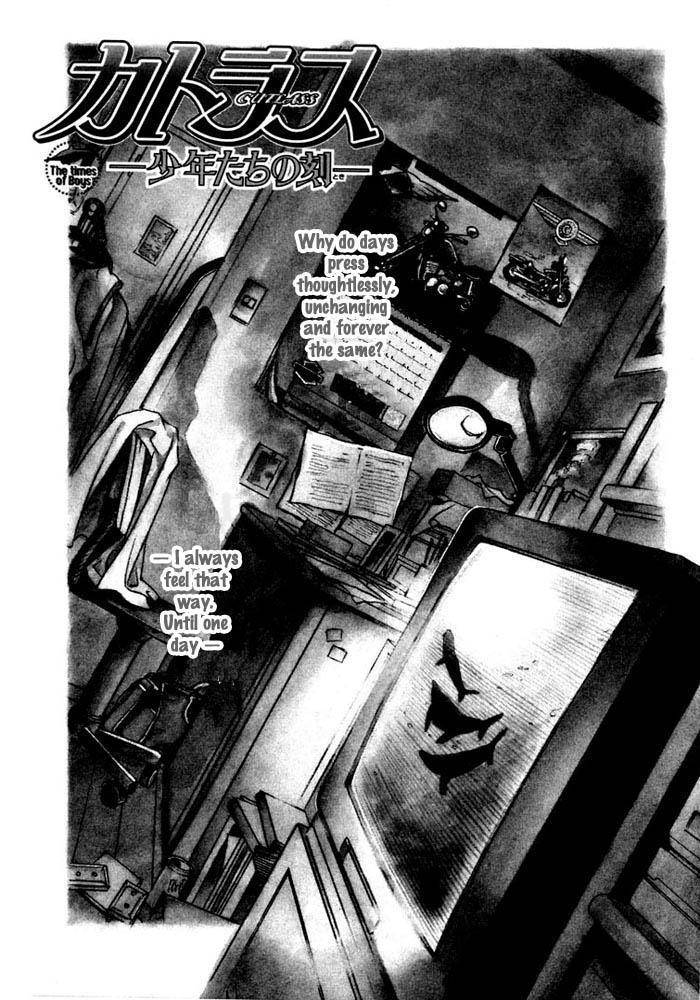 Cutlass II Chapter 1 page 6 - Chapter 1