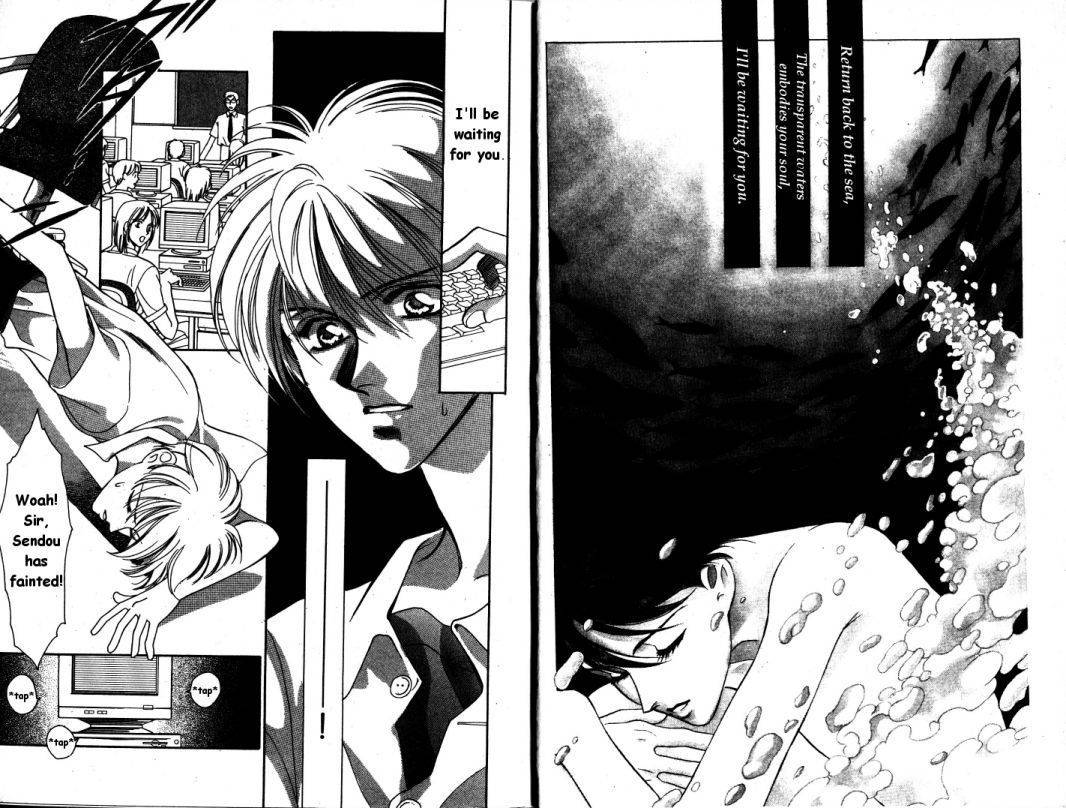 Cutlass Chapter 1 page 6 - Chapter 1