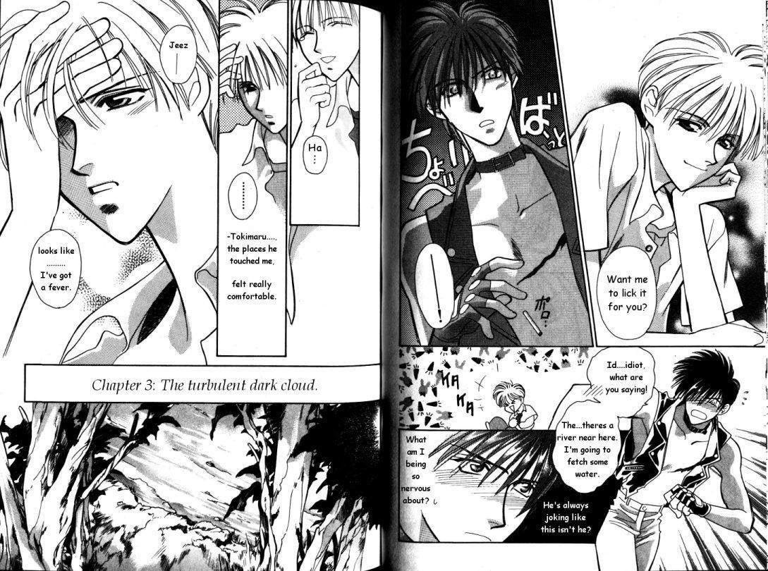 Cutlass Chapter 3 page 2 - Chapter 3