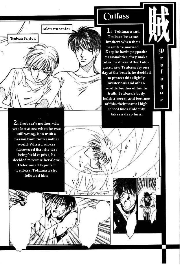 Cutlass Chapter 6 page 7 - Chapter 6