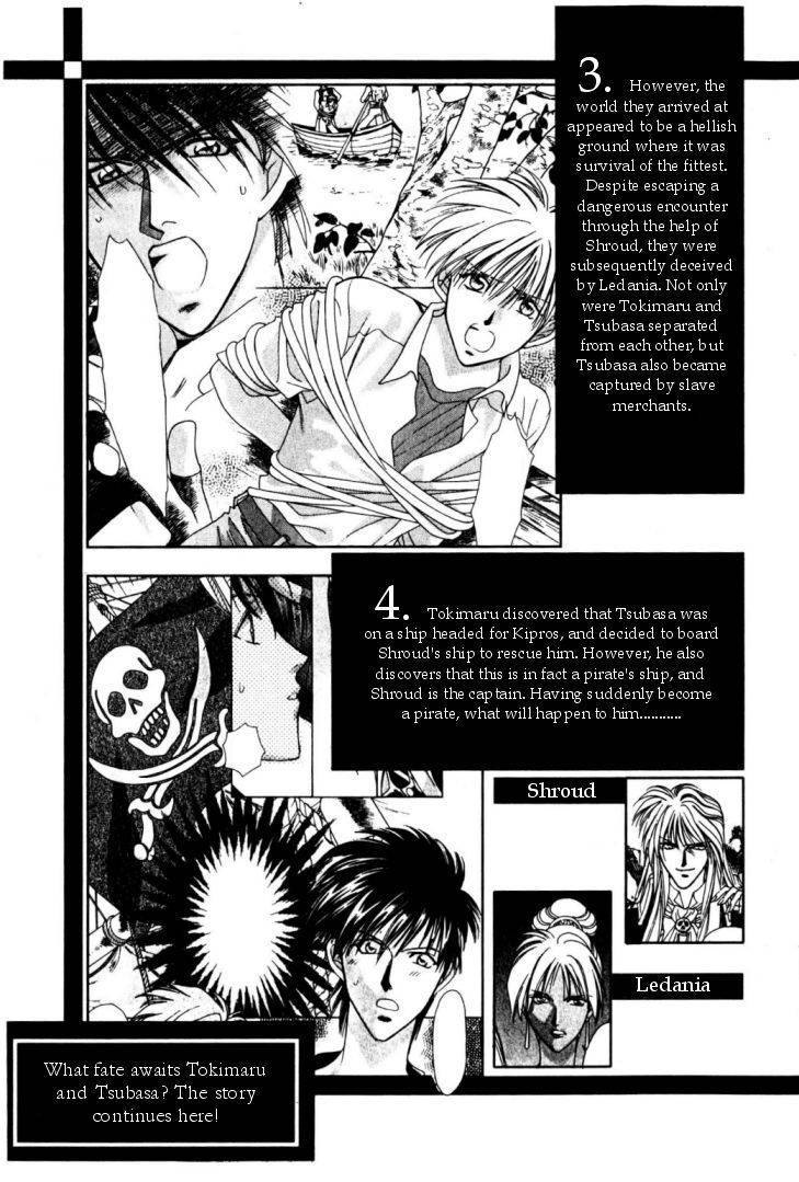 Cutlass Chapter 6 page 8 - Chapter 6