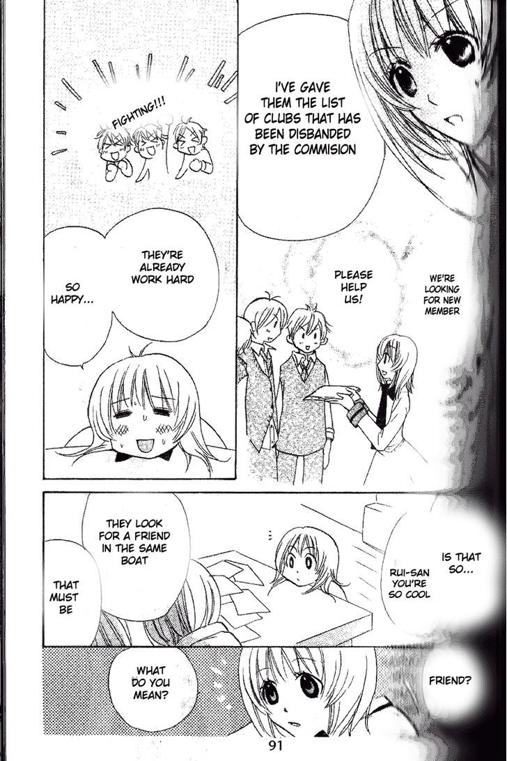 CY-Believers Chapter 12 page 15 - Chapter 12