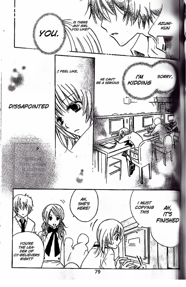 CY-Believers Chapter 12 page 4 - Chapter 12