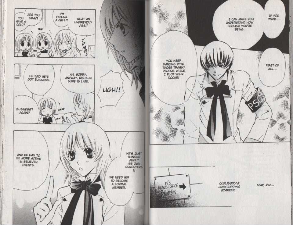 CY-Believers Chapter 2 page 6 - Chapter 2 : Chapter 2
