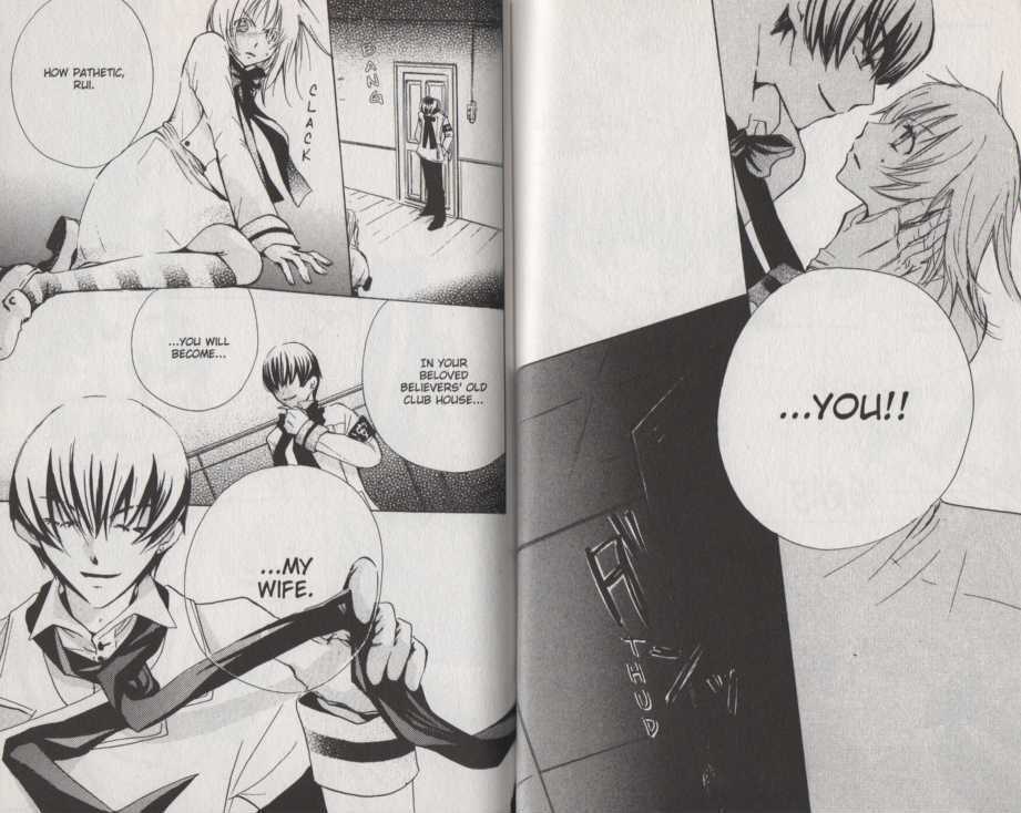 CY-Believers Chapter 4 page 14 - Chapter 4 : Chapter 4