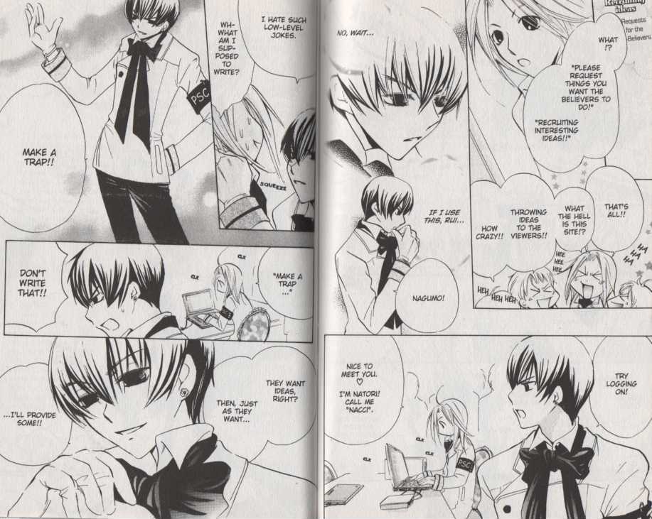 CY-Believers Chapter 4 page 7 - Chapter 4 : Chapter 4