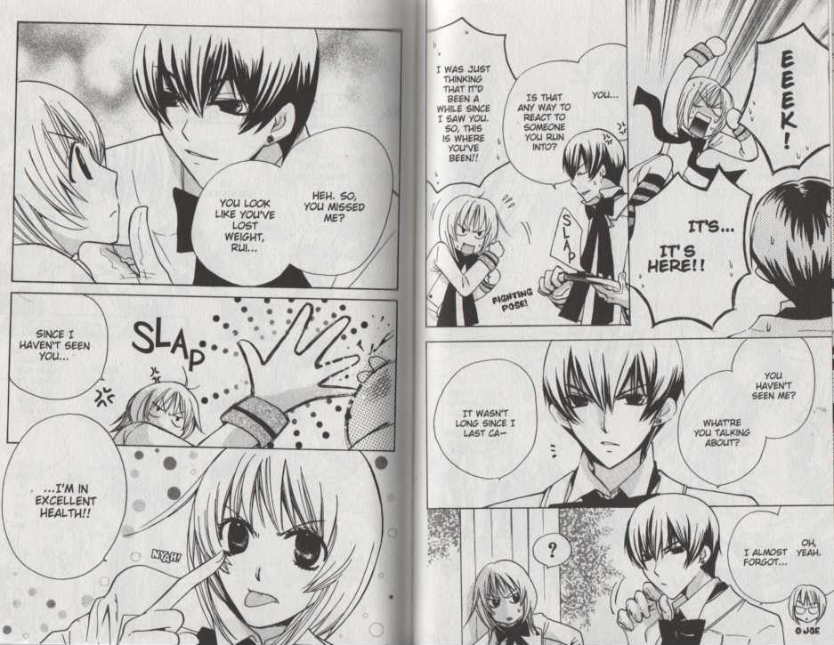 CY-Believers Chapter 8 page 5 - Chapter 8