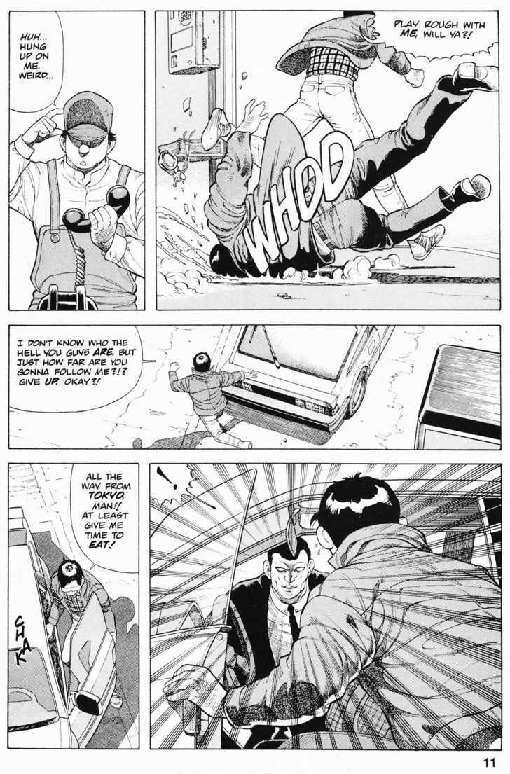 Cyber 7 Chapter 1.1 page 12 - Vol.01 Chapter 1