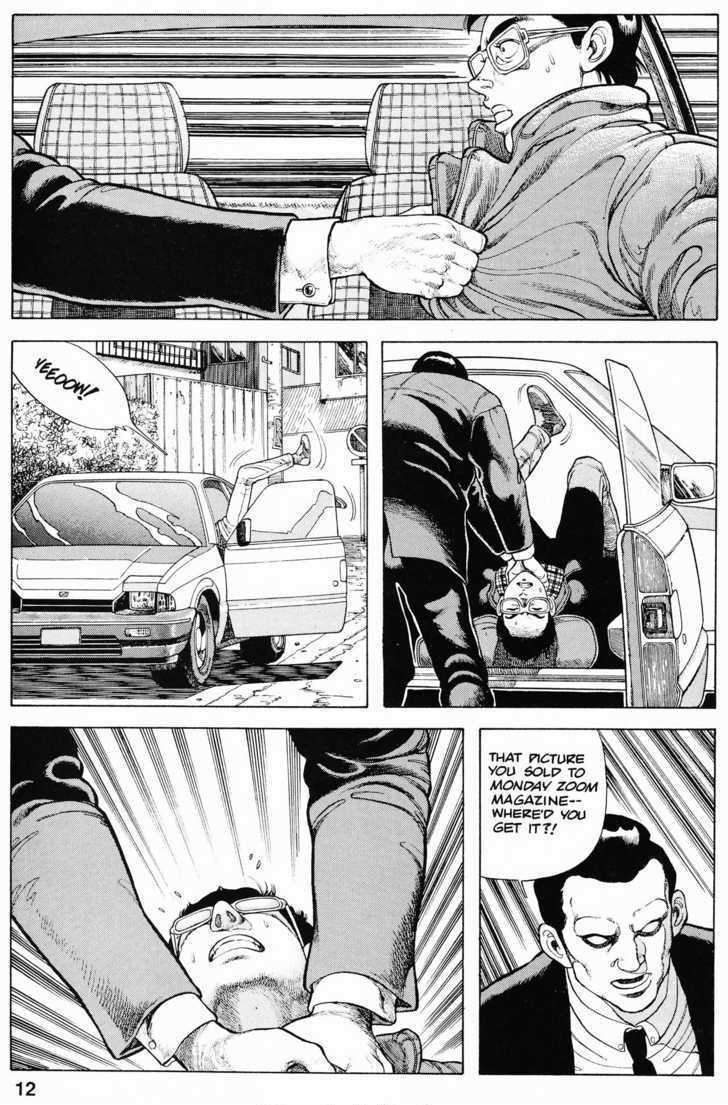 Cyber 7 Chapter 1.1 page 13 - Vol.01 Chapter 1