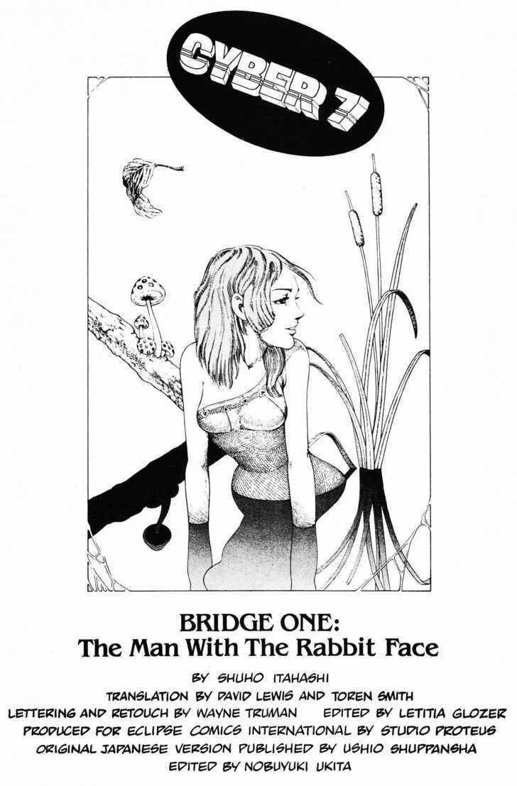 Cyber 7 Chapter 1.1 page 4 - Vol.01 Chapter 1