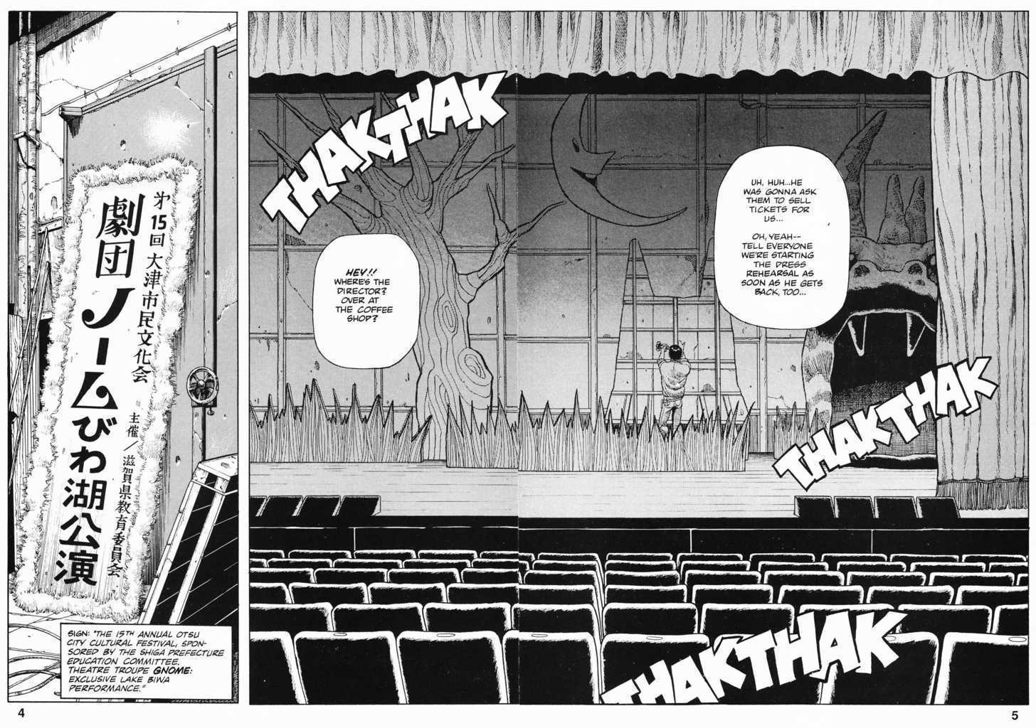 Cyber 7 Chapter 1.1 page 6 - Vol.01 Chapter 1