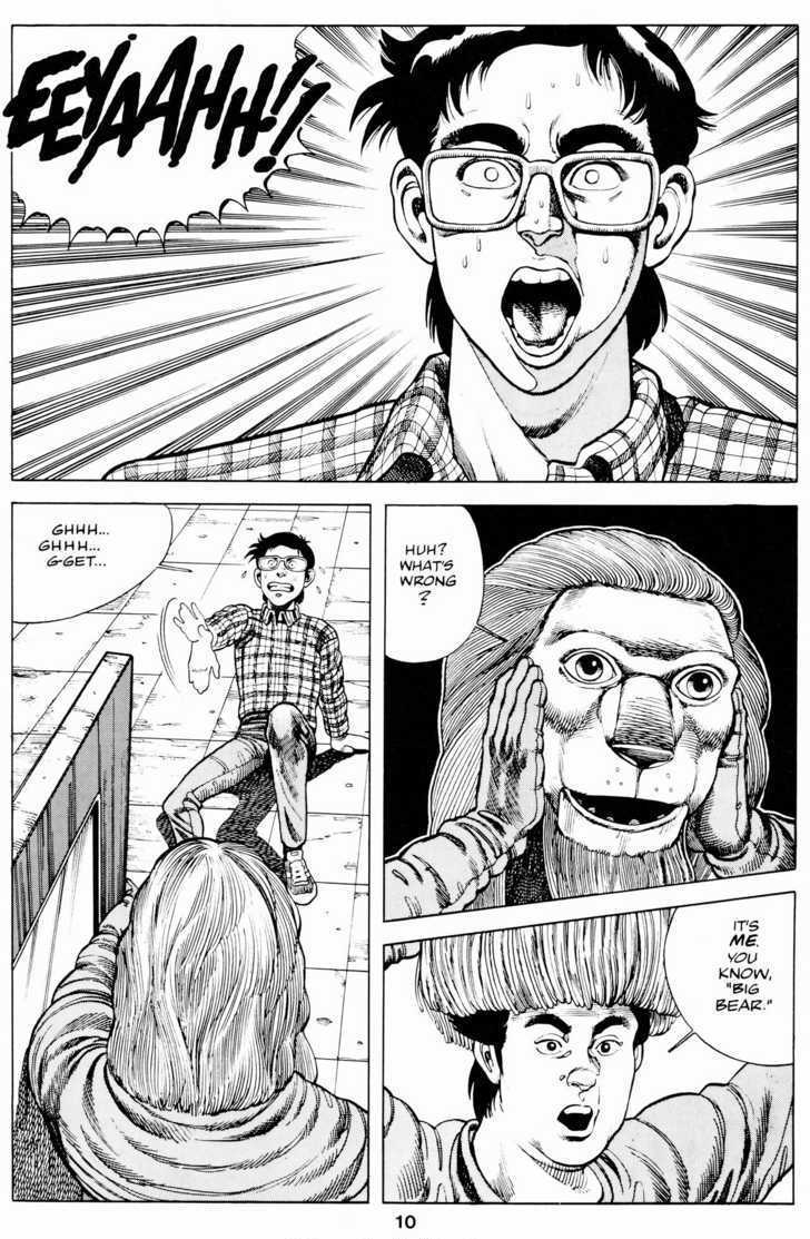 Cyber 7 Chapter 1.2 page 13 - Vol.01 Chapter 2