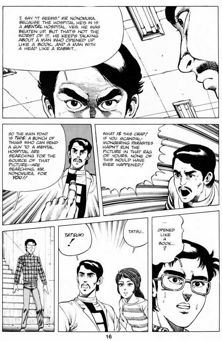 Cyber 7 Chapter 1.2 page 19 - Vol.01 Chapter 2