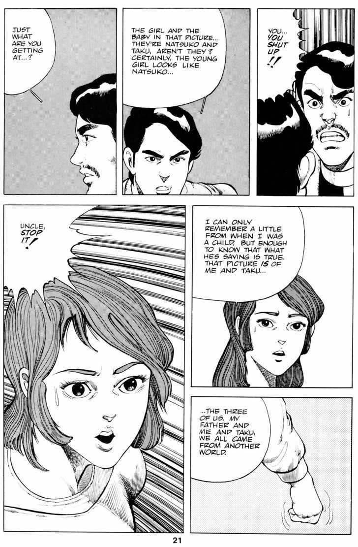 Cyber 7 Chapter 1.2 page 24 - Vol.01 Chapter 2