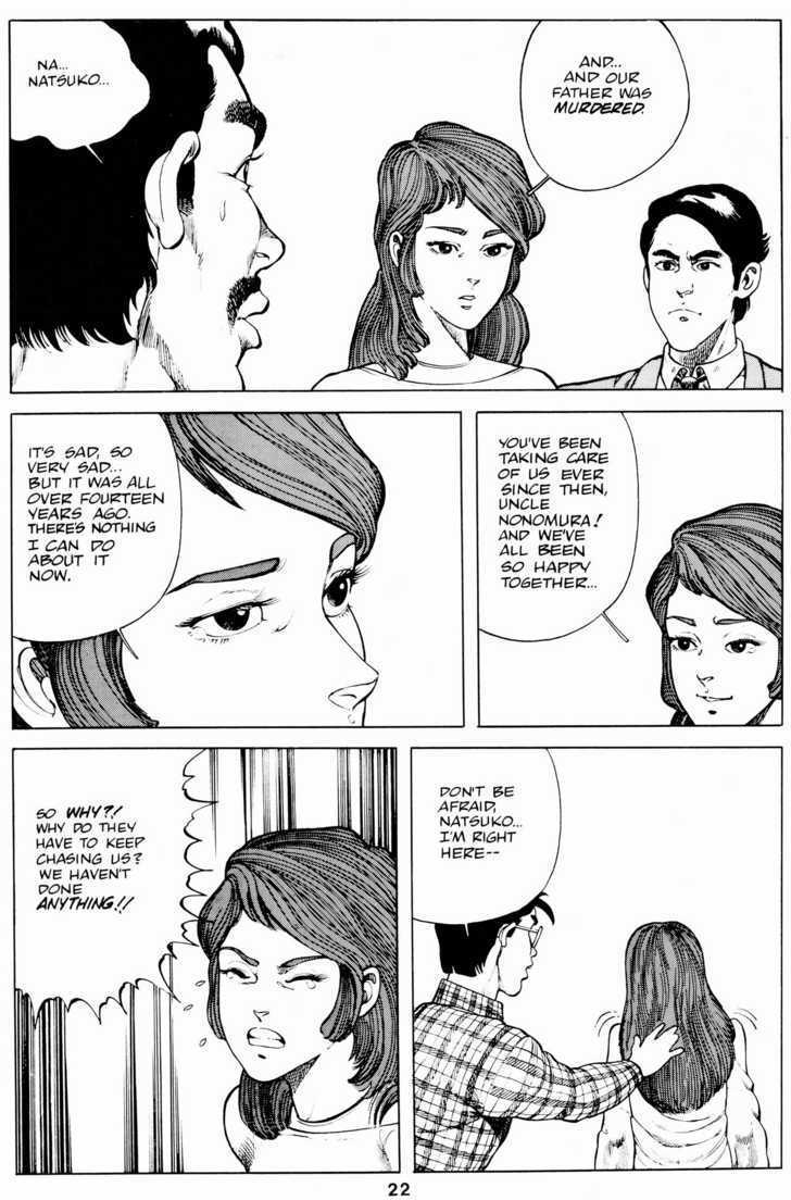 Cyber 7 Chapter 1.2 page 25 - Vol.01 Chapter 2