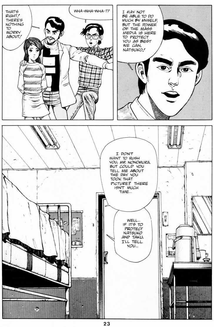 Cyber 7 Chapter 1.2 page 26 - Vol.01 Chapter 2