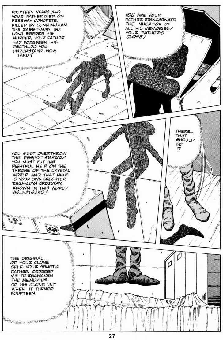 Cyber 7 Chapter 1.2 page 30 - Vol.01 Chapter 2