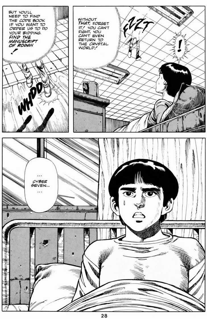 Cyber 7 Chapter 1.2 page 31 - Vol.01 Chapter 2