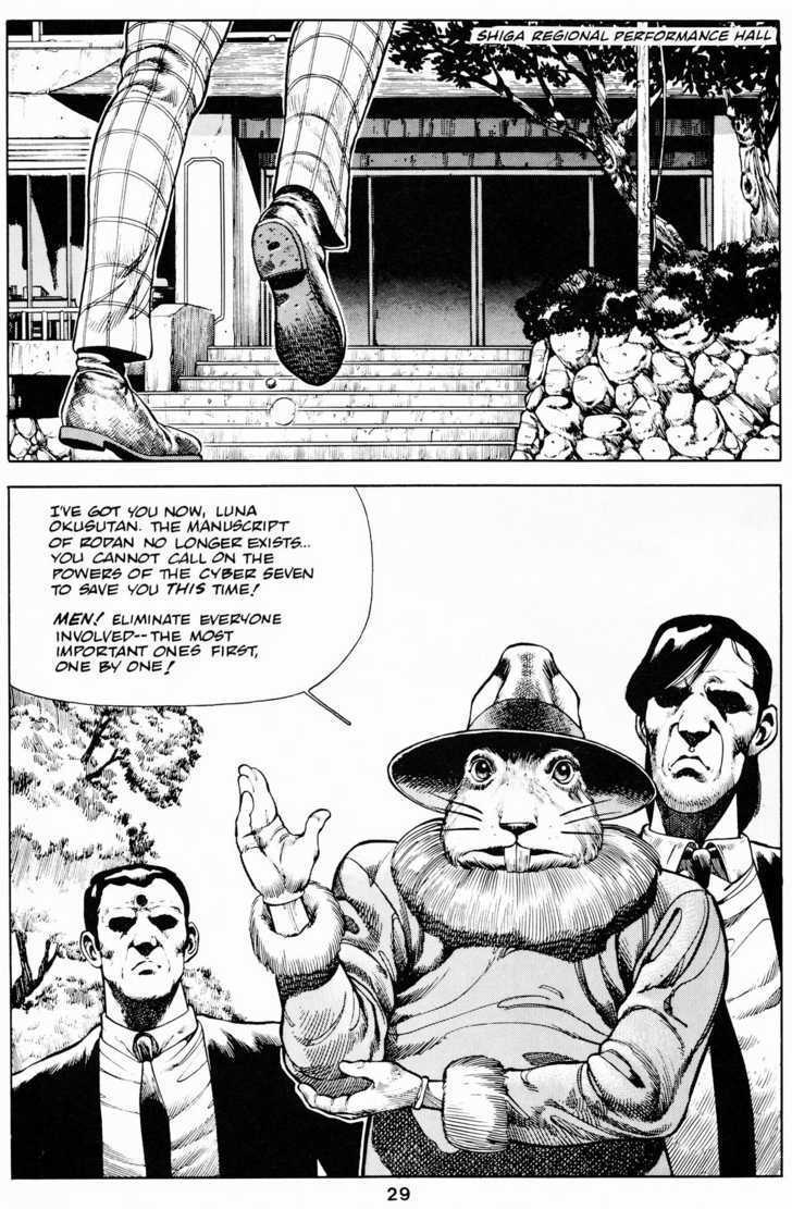 Cyber 7 Chapter 1.2 page 32 - Vol.01 Chapter 2