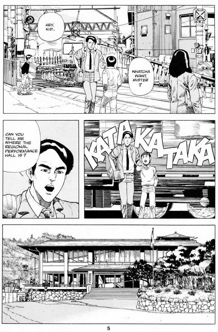 Cyber 7 Chapter 1.2 page 8 - Vol.01 Chapter 2