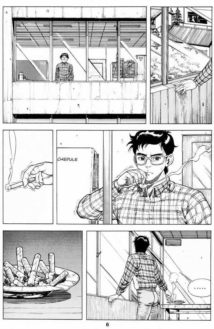 Cyber 7 Chapter 1.2 page 9 - Vol.01 Chapter 2