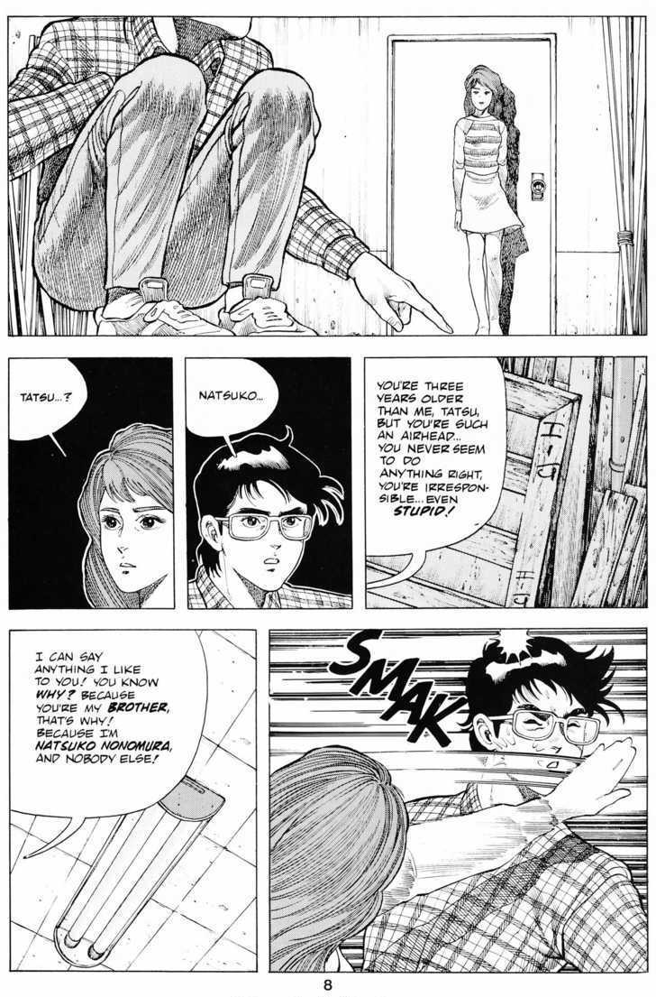 Cyber 7 Chapter 1.3 page 11 - Vol.01 Chapter 3