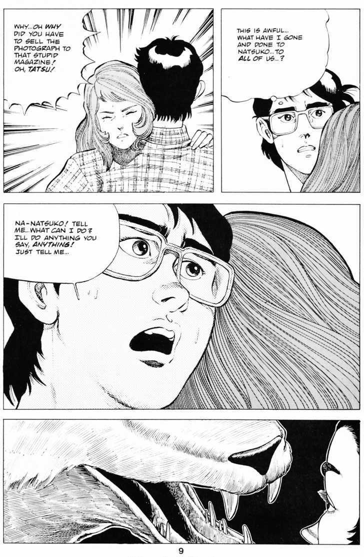 Cyber 7 Chapter 1.3 page 12 - Vol.01 Chapter 3
