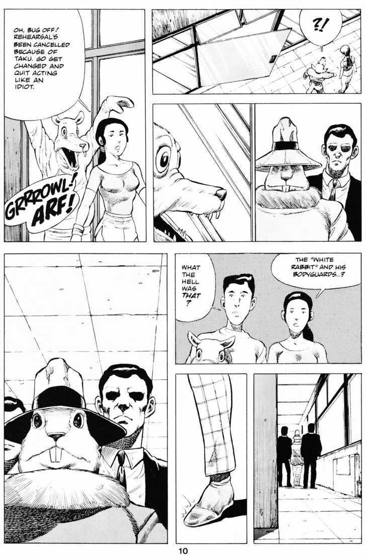 Cyber 7 Chapter 1.3 page 13 - Vol.01 Chapter 3