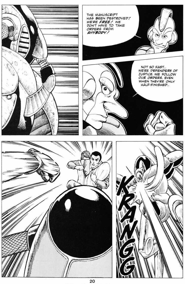 Cyber 7 Chapter 1.3 page 23 - Vol.01 Chapter 3