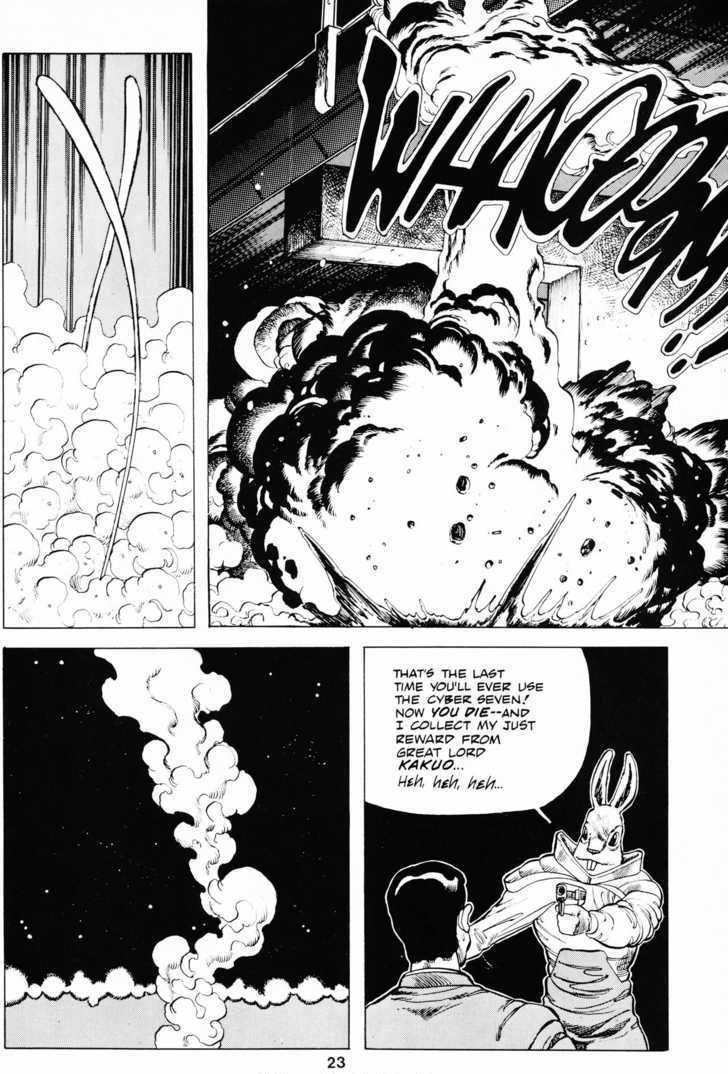 Cyber 7 Chapter 1.3 page 26 - Vol.01 Chapter 3