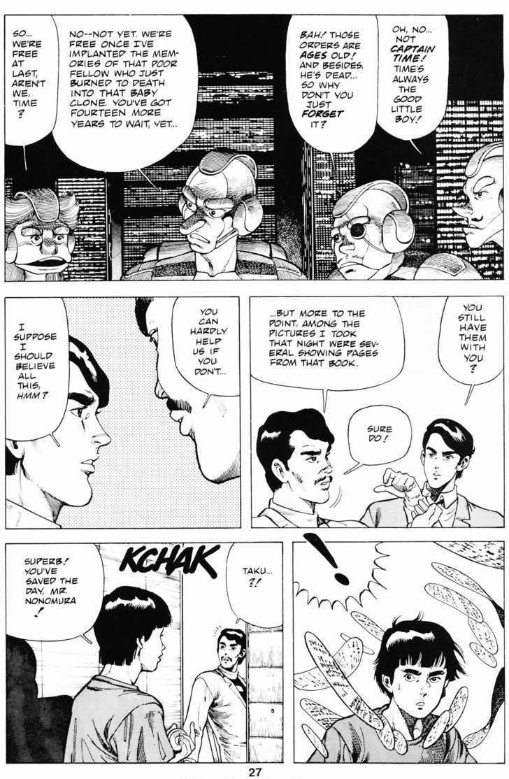 Cyber 7 Chapter 1.3 page 30 - Vol.01 Chapter 3