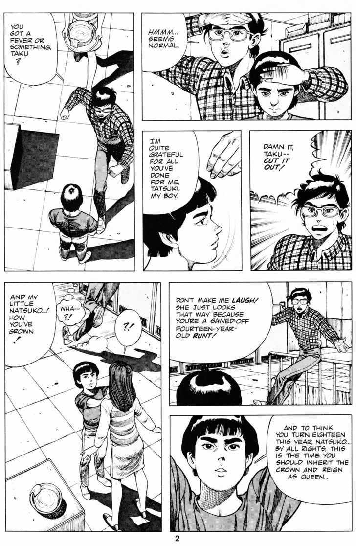 Cyber 7 Chapter 1.3 page 5 - Vol.01 Chapter 3