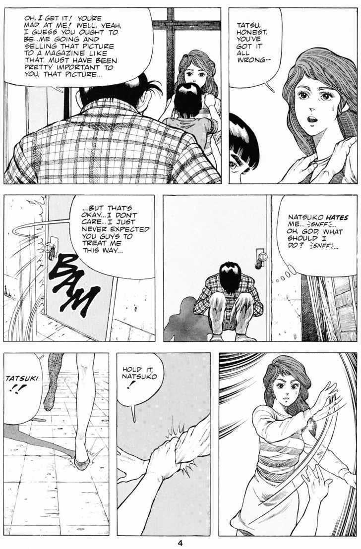 Cyber 7 Chapter 1.3 page 7 - Vol.01 Chapter 3