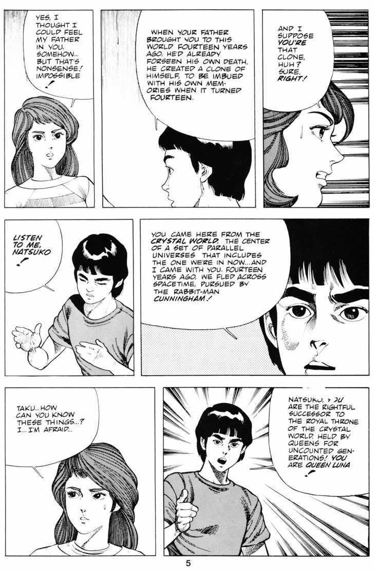 Cyber 7 Chapter 1.3 page 8 - Vol.01 Chapter 3